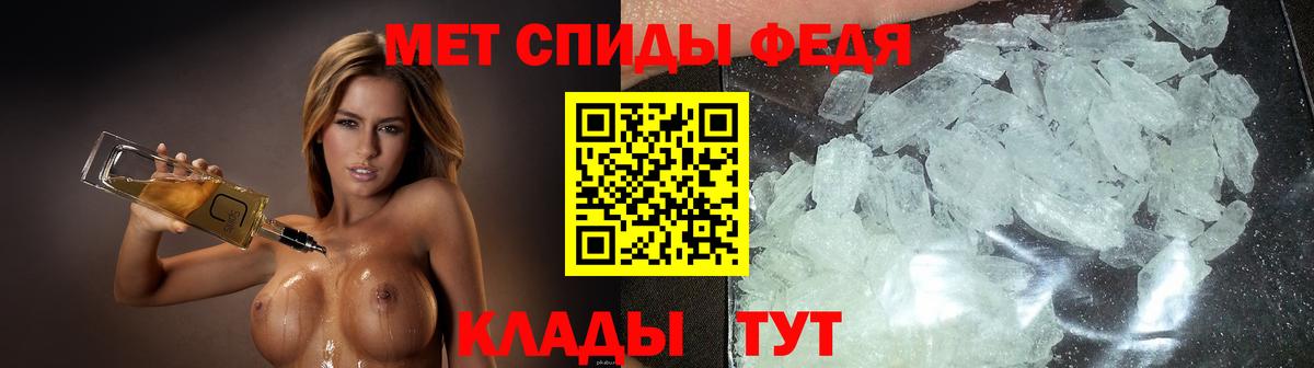 APVP СК   Метамфетамин  Cocaine  Вход с VPN  Гашиш  Экстази  Канабис  Минусинск  Меф   Гашиш 