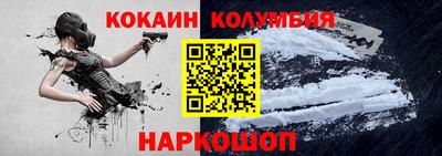 первитин Славгород