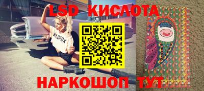 кокс Сланцы