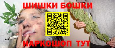 первитин Славгород