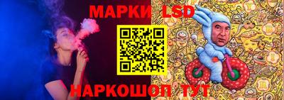 кокс Сланцы