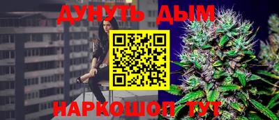 кокс Сланцы