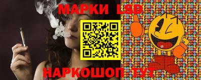 кокс Сланцы