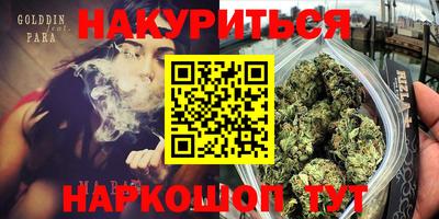 кокс Сланцы