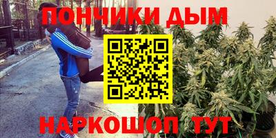 кокс Сланцы