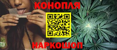 первитин Славгород