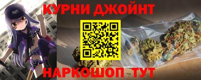 первитин Славгород