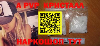 кокс Сланцы