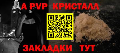кокс Сланцы