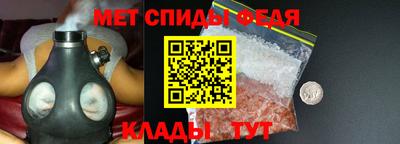 кокс Сланцы
