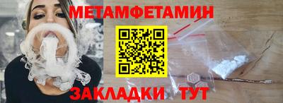кокс Сланцы