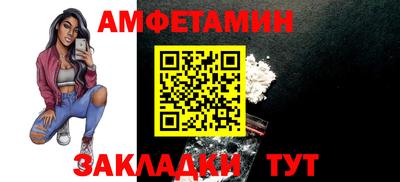 кокс Сланцы