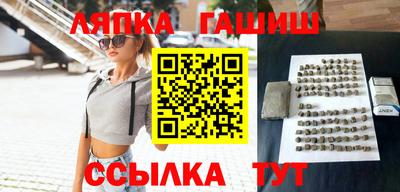первитин Славгород