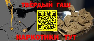 первитин Славгород