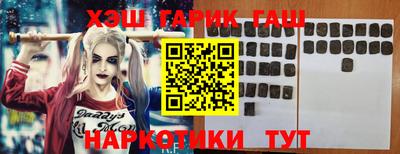 первитин Славгород