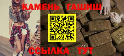 первитин Славгород