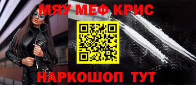кокс Сланцы