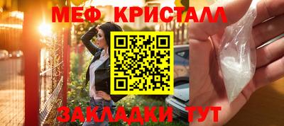 кокс Сланцы