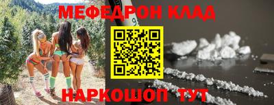 кокс Сланцы