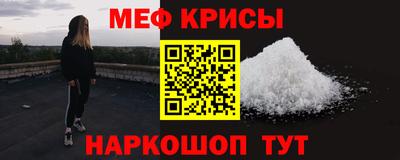 кокс Сланцы